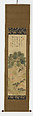 Year of Abundance, Ike no Taiga (Japanese, 1723–1776), Triptych of  hanging scrolls; ink and color on silk, Japan